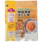 トップバリュ減塩焼鮭ほぐし身  大豆たんぱく入り 90g