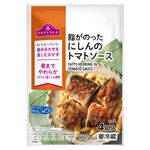 にしんの  トマトソース 4切