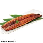 トップバリュグリーンアイうなぎ蒲焼長焼真空  1尾