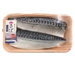 トップバリュさば（うす塩味）腹骨取り  2枚