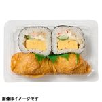 サラダ太巻のちょこっと盛合せ
