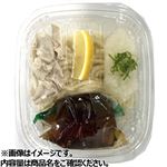 トップバリュ レモンで食べる冷しうどん