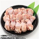 トップバリュグリーンアイナチュラル 純輝鶏手羽もと（国産）1000g（100gあたり（本体）98円）