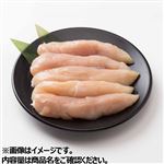 トップバリュグリーンアイナチュラル 純輝鶏ささみ（国産）500g（100gあたり（本体）156円）