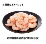 インド又はパキスタン原料使用 トップバリュ むきえび中サイズ（冷凍・加熱用）165g 【5月15日～5月18日のお受取り】
