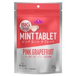 トップバリュ BIGタブピンクグレープ 35g