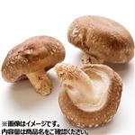 トップバリュグリーンアイオーガニック 福島県などの国内産 菌床生しいたけ少量（3～4個入）