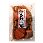 海の恵みを味わう  炊き込みご飯の素（さけご飯）2合用