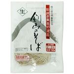 さぬき麺心 剣山のそば 150g