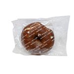 【＊13時以降のお受取り】守山ベーカリー ベーグルチョコ＆クランベリー 1個