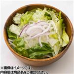オニオンとレタスのサラダ1パック