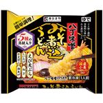寿がきや 八丁味噌煮込みうどん 1人前