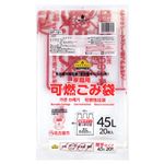 トップバリュベストプライス 名古屋指定袋 可燃45L 厚手 取っ手付き 20枚