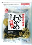 ヤマナカフーズ 伊勢志摩産カットわかめ 40g