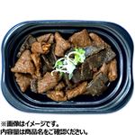 どて煮