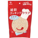 はくばく 雑穀クッキングクラブ キヌア 120g