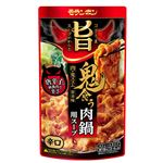 モランボン コク旨 鬼食う肉鍋用スープ 肉が鬼ススム旨辛味 辛口 750g