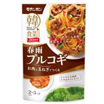 モランボン 韓の食菜春雨プルコギ150g