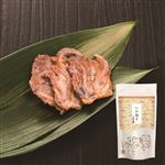 尾張松風屋 いか焼 50g