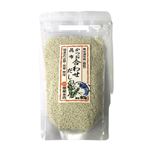 柳屋本店 顆粒だしの素 かつお昆布合わせだし 80g