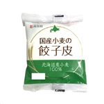隆祥房 国産小麦の餃子皮20枚