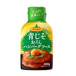 日本食研 青じそおろしハンバーグソース 200g
