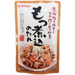 ダイショー もつ煮込みのたれ 120g