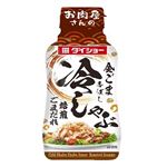 ダイショー 冷しゃぶ焙煎金ごまだれ235g
