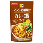 ダイショー CoCo壱番屋監修 カレー鍋スープ 750g