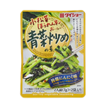 青菜炒めのもと 14g