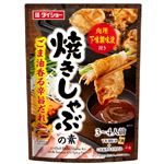 ダイショー焼しゃぶの素 ごま香る辛旨たれ 125g