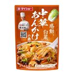 本格中華シェフ監修中華あんかけの素 88g