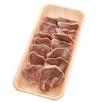 国産 豚タン焼肉用 120g（100gあたり（本体）206円）【＊月曜日はございません】