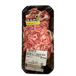 国産豚のどナンコツ焼肉用（解凍）160g （100gあたり（本体）124円）【＊月曜日はございません】