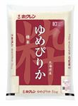 ホクレン 北海道産 ゆめぴりか 5kg