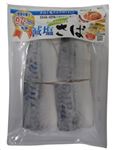 【冷凍】減塩さば切身  4切（腹骨取り）