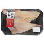 四代目弥平  赤魚フィーレ 2枚