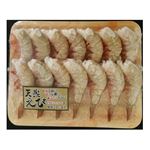 天然えび  大 14尾