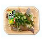 天然ぶりねぎ塩レモン切り落とし  270g