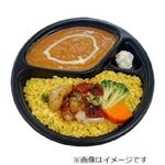 バターチキンカレー