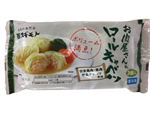 【冷凍】スギモト お肉屋さんのロールキャベツ 3個入（270g）