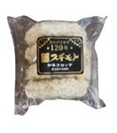 【冷凍】スギモト和牛コロッケ 360g