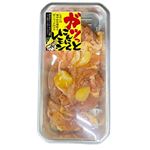 若どりもも肉味付ソテー用（にんにくレモン）原料肉／ブラジル産・解凍品 110g