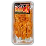 若どりせせり味付焼肉用（旨辛）原料肉／タイ産・解凍品 70g