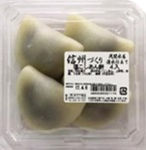ますや 塩あんいり餅 4個入