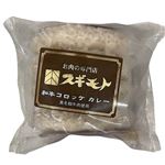 【冷凍】スギモト和牛コロッケカレー 360g