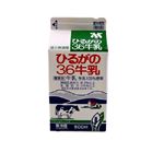 ひるがの 3.6牛乳 500ml