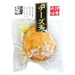 魚歳 伊勢の味 チーズ天 1枚