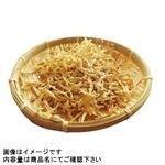 中国などの国外産 オーガニック千切りだいこん 35g