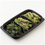 胡麻和え3点盛1パック